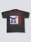 Torii Gate Vintage T-Shirt