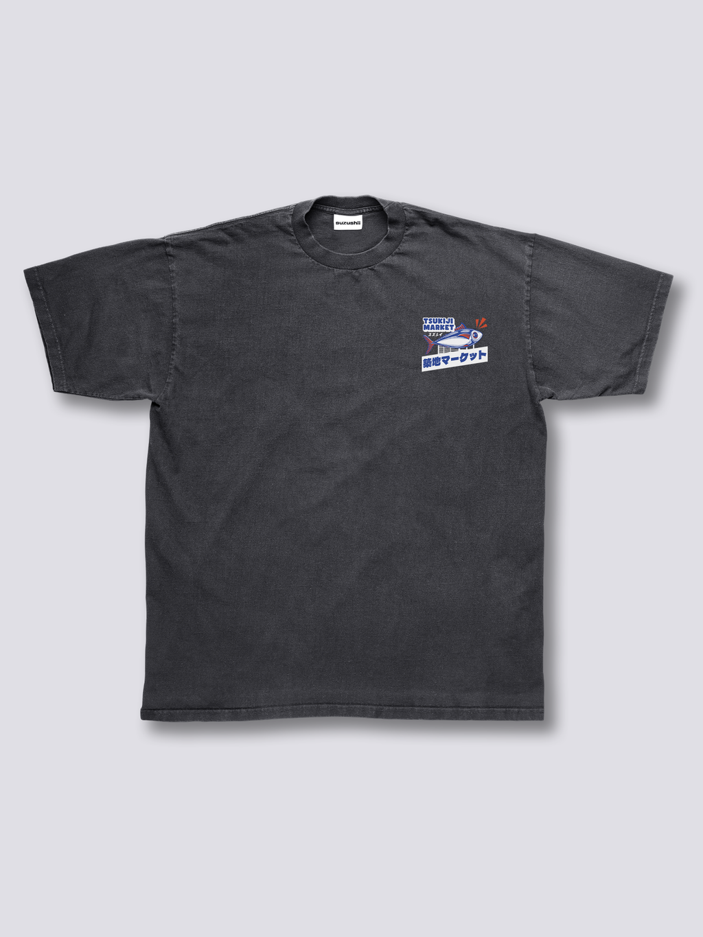 Tsukiji Market Vintage T-Shirt
