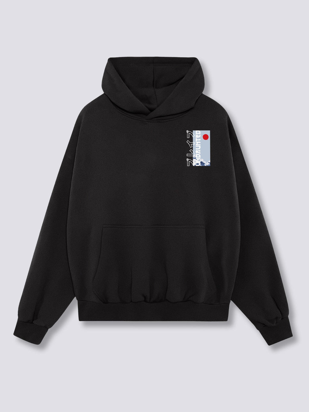 Undaunted Hoodie