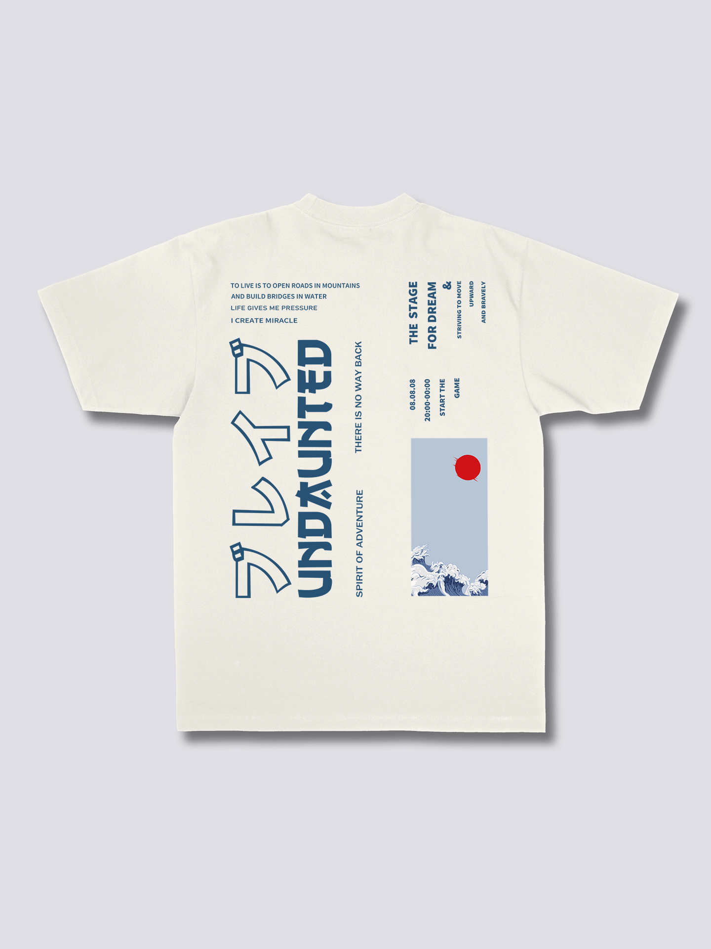 Undaunted T-Shirt