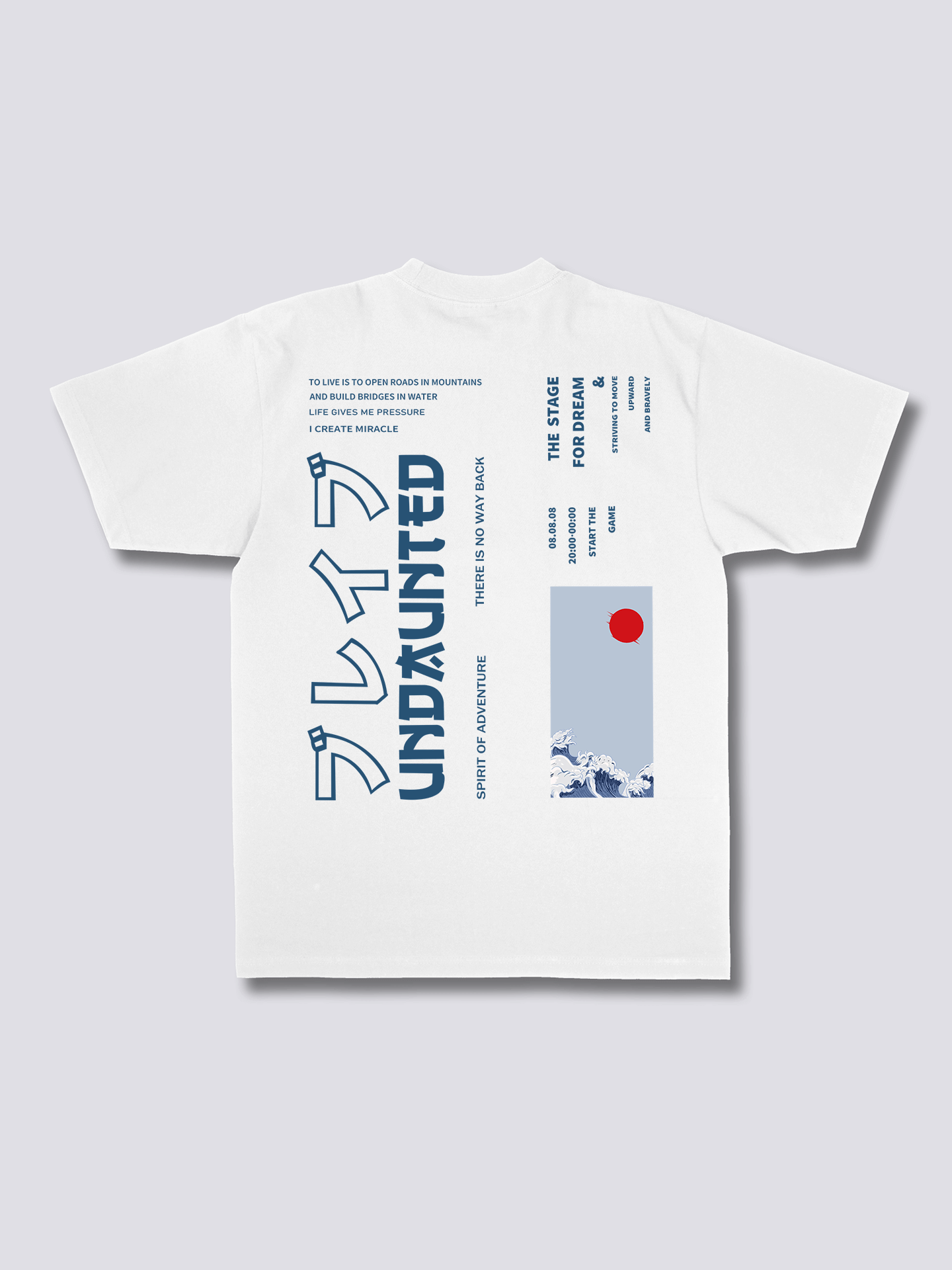 Undaunted T-Shirt
